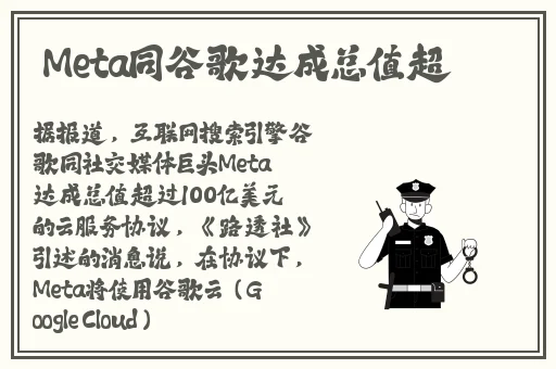 中文字幕 欧美精品 第1页