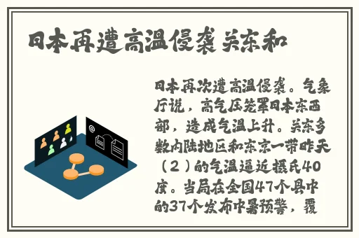 麻豆传煤2021一二区