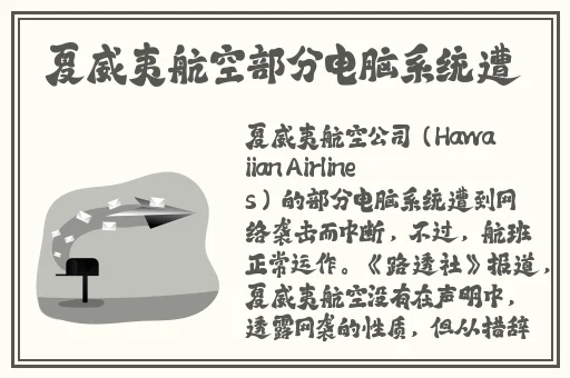2023国精产品一二二线免费